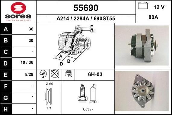 EAI 55690 - Генератор unicars.by