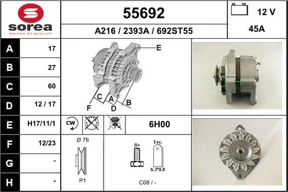 EAI 55692 - Генератор unicars.by