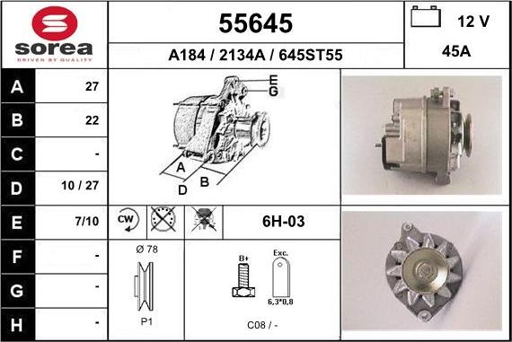 EAI 55645 - Генератор unicars.by