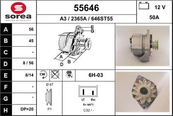 EAI 55646 - Генератор unicars.by