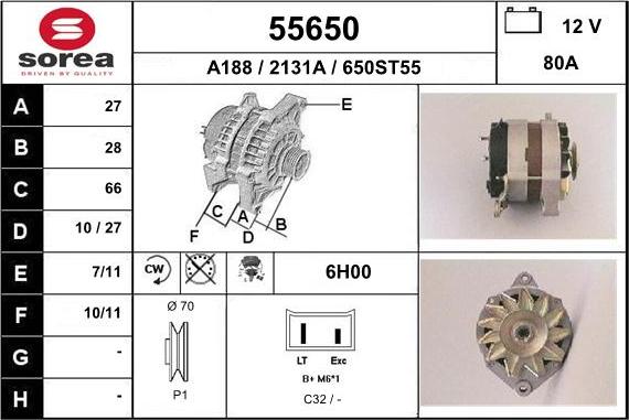 EAI 55650 - Генератор unicars.by