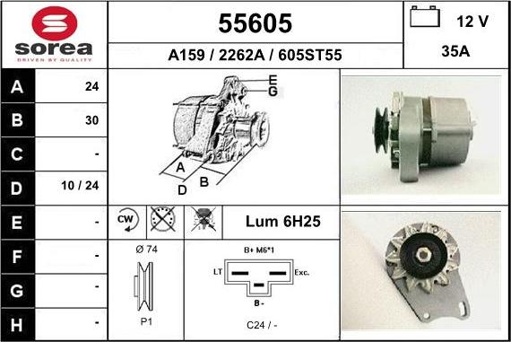 EAI 55605 - Генератор unicars.by