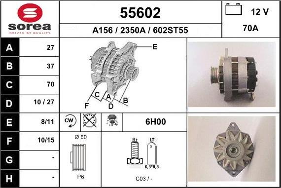 EAI 55602 - Генератор unicars.by