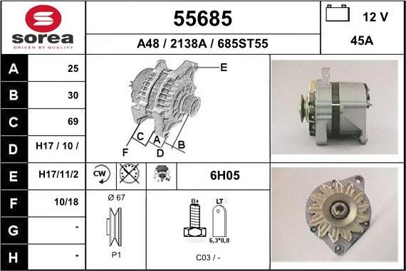 EAI 55685 - Генератор unicars.by