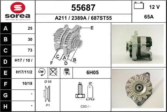 EAI 55687 - Генератор unicars.by