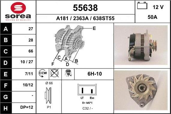 EAI 55638 - Генератор unicars.by