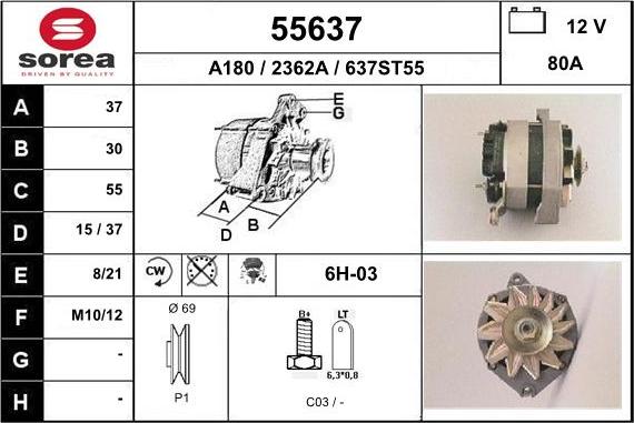 EAI 55637 - Генератор unicars.by