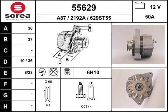 EAI 55629 - Генератор unicars.by