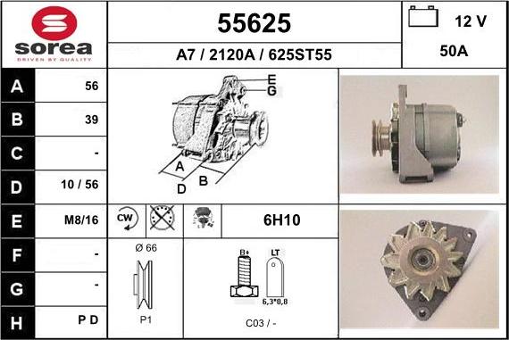 EAI 55625 - Генератор unicars.by