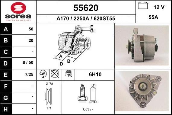 EAI 55620 - Генератор unicars.by