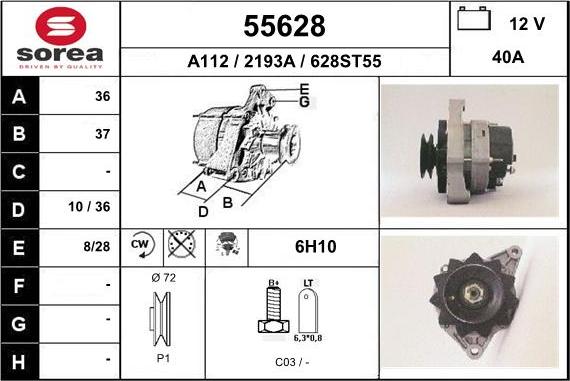 EAI 55628 - Генератор unicars.by