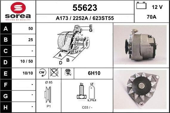 EAI 55623 - Генератор unicars.by