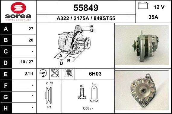 EAI 55849 - Генератор unicars.by