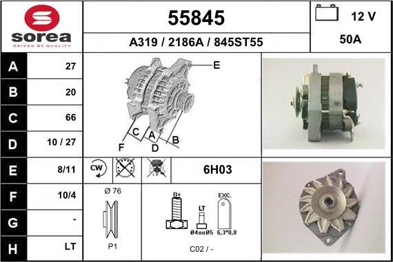 EAI 55845 - Генератор unicars.by