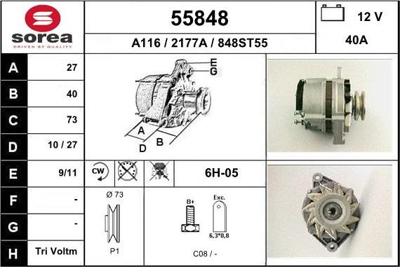 EAI 55848 - Генератор unicars.by