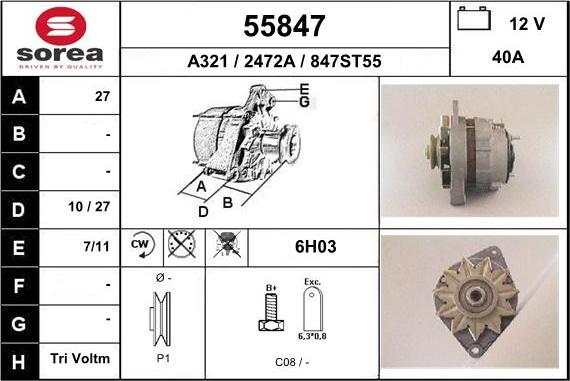 EAI 55847 - Генератор unicars.by