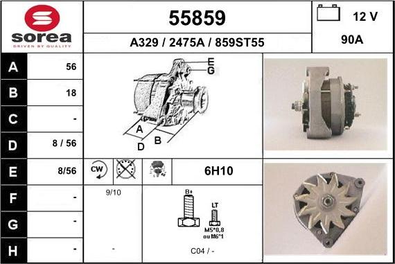 EAI 55859 - Генератор unicars.by