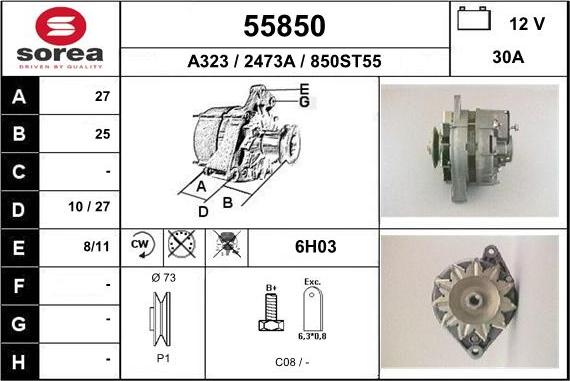 EAI 55850 - Генератор unicars.by