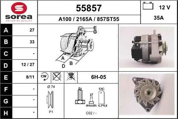 EAI 55857 - Генератор unicars.by