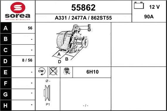 EAI 55862 - Генератор unicars.by