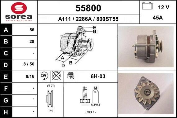 EAI 55800 - Генератор unicars.by