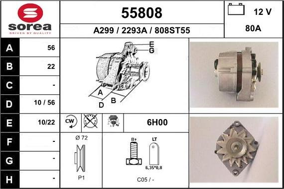 EAI 55808 - Генератор unicars.by