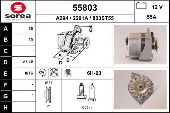 EAI 55803 - Генератор unicars.by