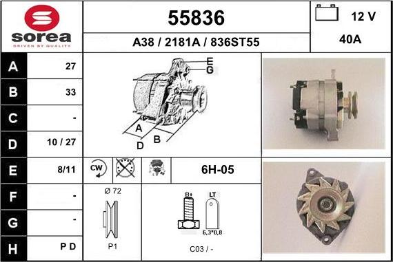 EAI 55836 - Генератор unicars.by