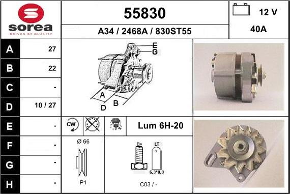 EAI 55830 - Генератор unicars.by