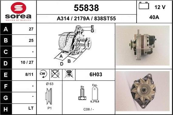 EAI 55838 - Генератор unicars.by