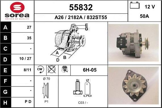 EAI 55832 - Генератор unicars.by