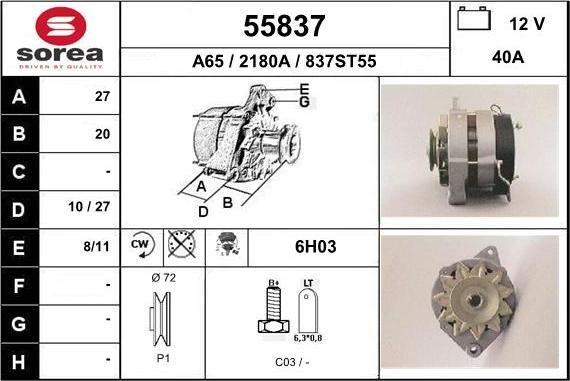 EAI 55837 - Генератор unicars.by