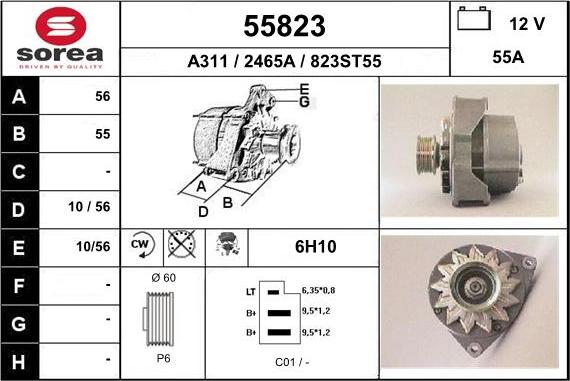 EAI 55823 - Генератор unicars.by