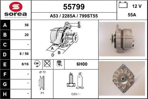 EAI 55799 - Генератор unicars.by