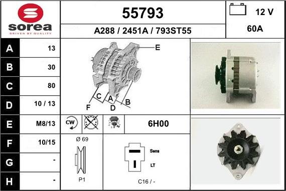 EAI 55793 - Генератор unicars.by