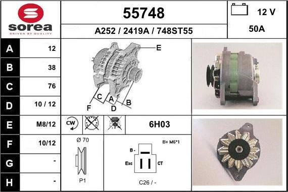 EAI 55748 - Генератор unicars.by