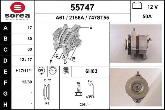 EAI 55747 - Генератор unicars.by