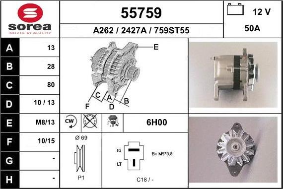 EAI 55759 - Генератор unicars.by