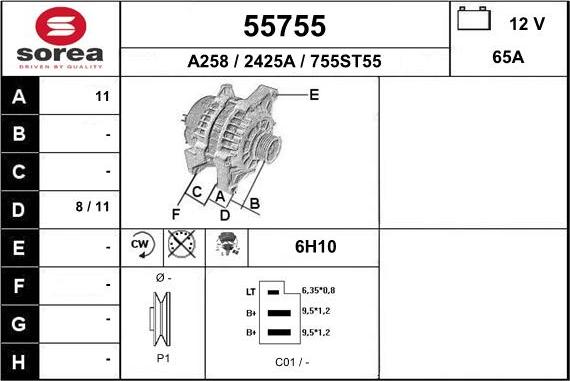 EAI 55755 - Генератор unicars.by