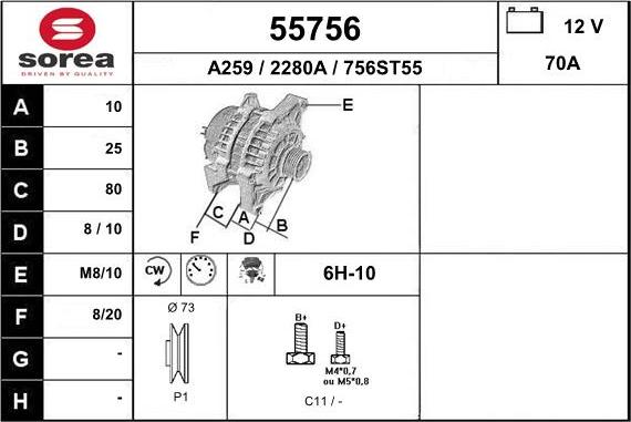 EAI 55756 - Генератор unicars.by