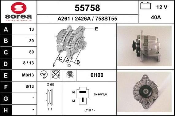 EAI 55758 - Генератор unicars.by