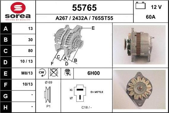 EAI 55765 - Генератор unicars.by