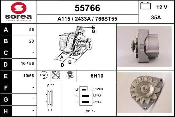 EAI 55766 - Генератор unicars.by