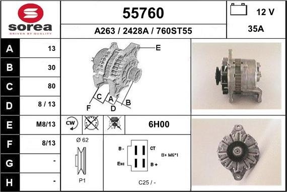 EAI 55760 - Генератор unicars.by