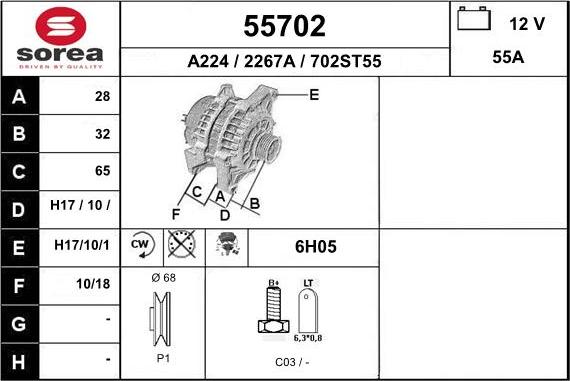 EAI 55702 - Генератор unicars.by