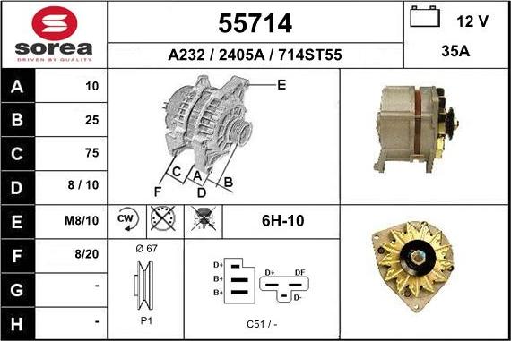 EAI 55714 - Генератор unicars.by