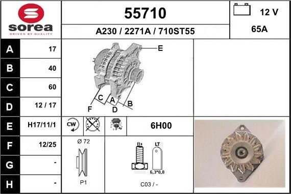 EAI 55710 - Генератор unicars.by