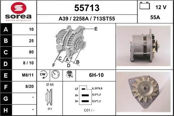 EAI 55713 - Генератор unicars.by