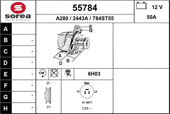 EAI 55784 - Генератор unicars.by