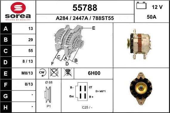 EAI 55788 - Генератор unicars.by